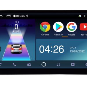 🖥 מסך מולטימדיה לרכב 9"/10" לבחירה – CarPlay אלחוטי