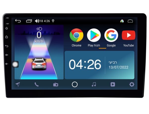 🖥 מסך מולטימדיה לרכב 9"/10" לבחירה – CarPlay אלחוטי